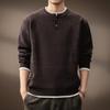 Men's Retro Two-Piece Look Color Block Ribbed Knit Sweater, Autumn Winter Casual Loose Henley Collar.