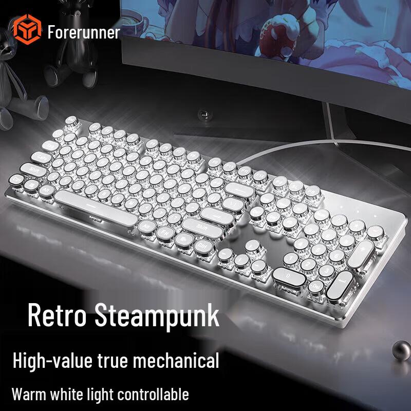 EWEADN TK100 Punk Wired Mechanical Gaming Keyboard