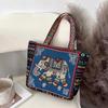 Embroidered Women Tote Bag Travel Daily Bags Shopping Shoulder for Dating Outdoor