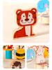 Wooden Cartoon Educational Balance Toy for Children: Creative Animal Beading for Parent-Child Interaction
