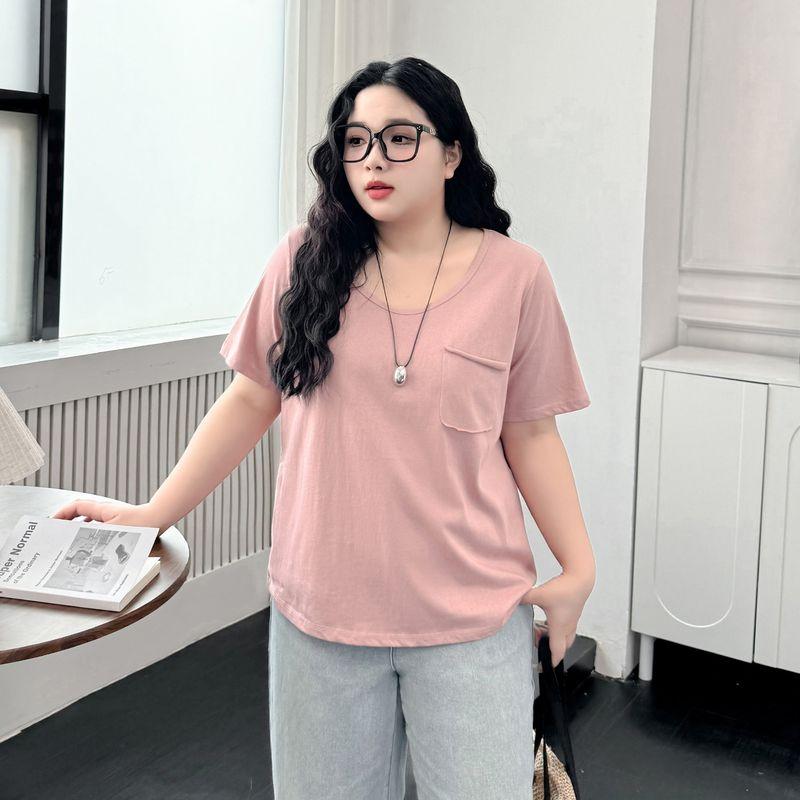 

Plus size women clothing [Retro Preppy Set] Super Beautiful Slimming Summer Short sleeve T-shirt/Suspender Skirt Two-piece Set Leather Powder-T-shirt 6XL