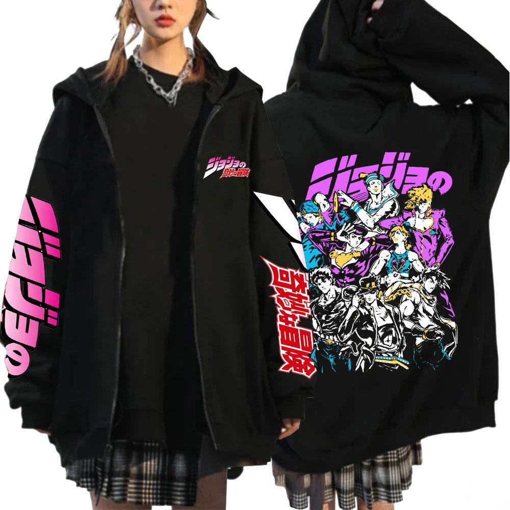 Anime Jojo Bizarre Adventure Zipper Hoodie Double Sided Graphic Zip Up Sweatshirts Men Women Fashion Loose Casual Hoodies Coats