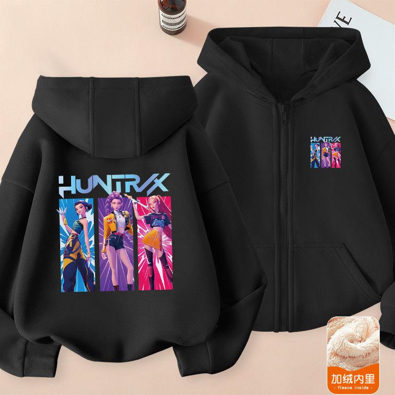 Comfortable and Warm Coats for Children's Witch Hunt Team, Zipper Hoodies for Boys and Girls Autumn and Winter