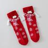 Cute Black and White Mid-Calf Magnetic Couple Socks