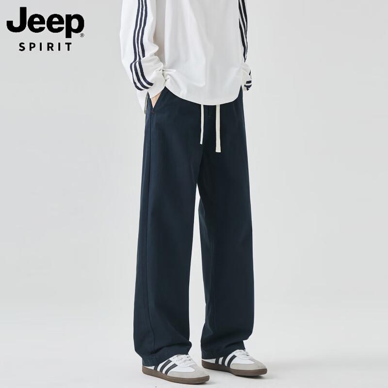 JEEP SPIRIT Men's Loose-Fit Pure Cotton Cargo Casual Trousers