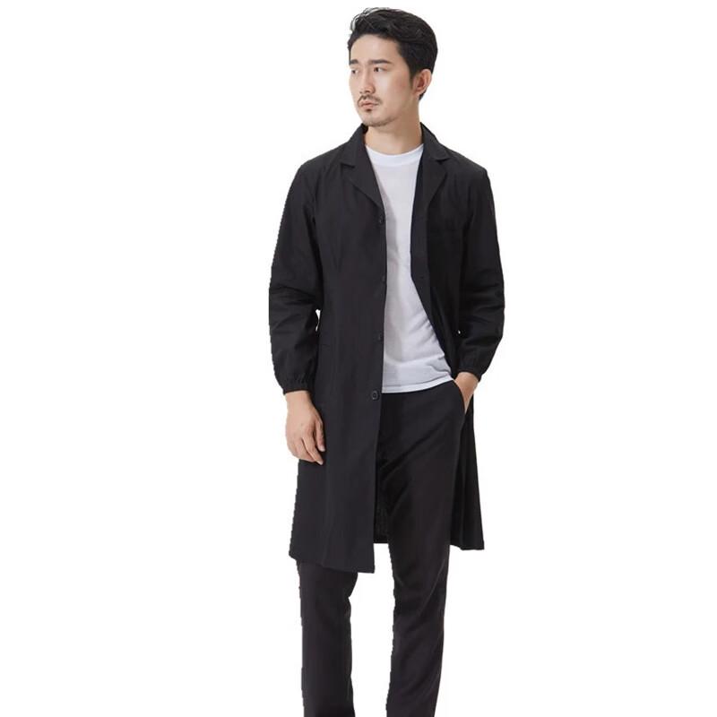 ChiHanLan Thick Long-Sleeve Work Lab Coat