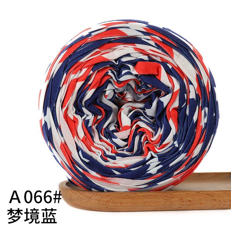300g Large Ball Cloth Thread Handmade DIY Woven Material Handbag Storage Basket Slippers Cushion Yarn Ball Homemade Thread Ball