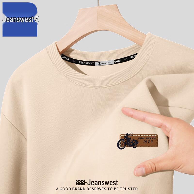 

Jeanswest Men s Retro Heavyweight Crew Neck Sweatshirt 4XL