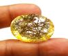 66.55 Carat Oval Shape Yellow Quartz Lab Created Certified Brazil Gemstone SN624