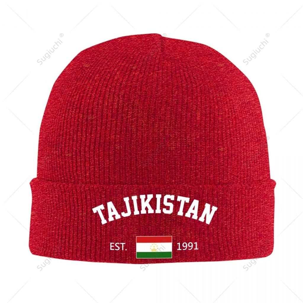 Knitted Hat Unisex Tajikistan EST Independence Day For Unisex Women Boys Winter Autumn Beanie Cap Warm Bonnet