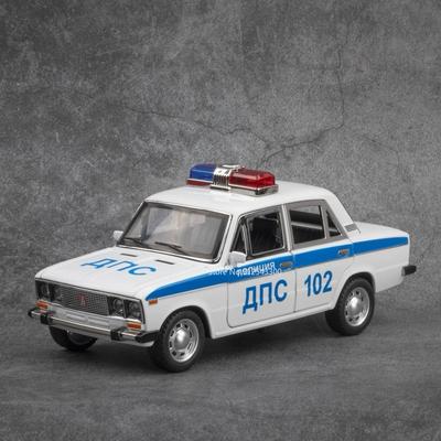 Zabawki i gry – Zabawkowe samochody, pociągi i transport