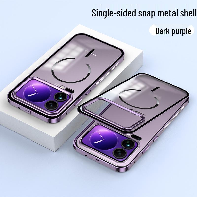 1717Pro/17Promax Magnetic Buckle Frosted Metal Protective Phone Case Xiaomi 17 Pro Max