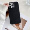 Denim Hard Case for iPhone 15-17 Pro/Pro Max