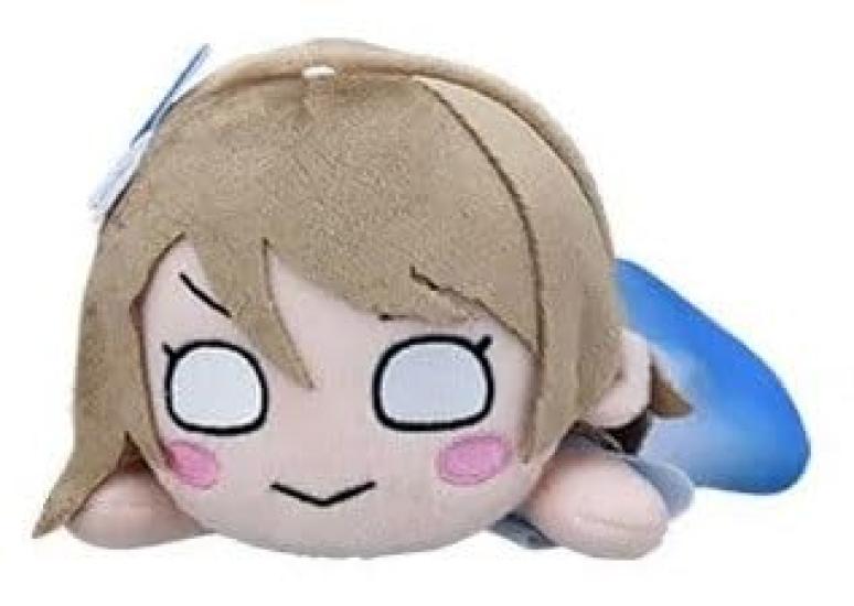 

Love Lying Down Plush Toy 17cm Live! Sunshine!! ~DREAMY COLOR~ Vol.1(EX) Vol.1 Vol.2 Vol.3 Approx. (Yo Watanabe)