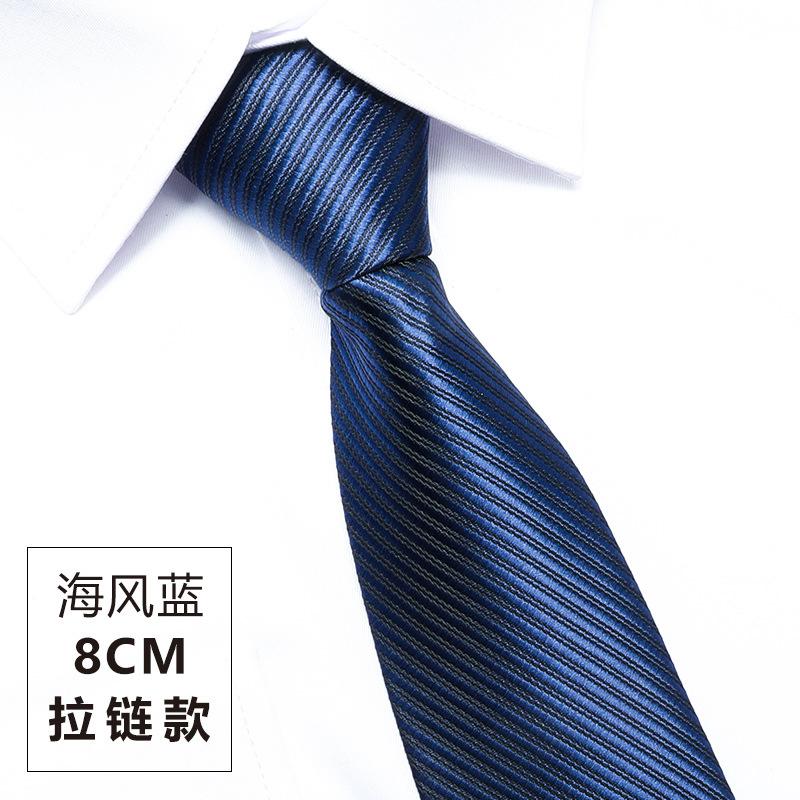 Belt Handsome Men'S Formal Wedding Groom Dark Blue Pattern Hand Zipper Free Pull 8Cm Sea Breeze Blue Tie