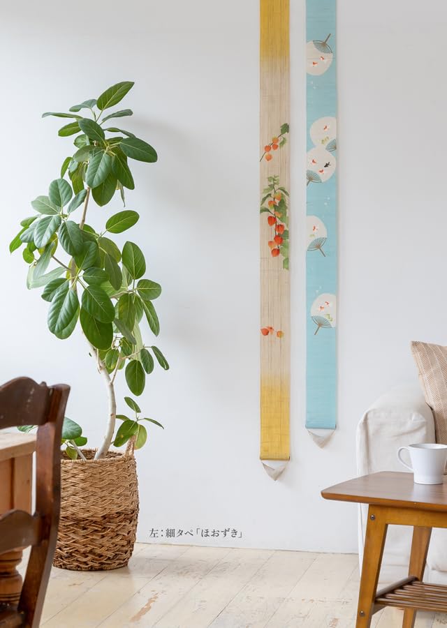 Kyoto Rakushian Noren Narrow Tapestry on a Linen Tapestry Narrow Tapestry Hanging Scroll Interior Japanese Modern Japanese Style Ts-858 "Goldfish Fan"