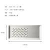 in Stainless Steel Mini Grater 18cm in This grater has no so it hurt your fingers if you touch and easy to wash with a [Made Tsubame-Sanjo]