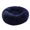 Cat Cushions Bed Multiple Size and Color Winter Soft Round Sofa Bed Cat Bed for Indoor Cat Furry Sofa