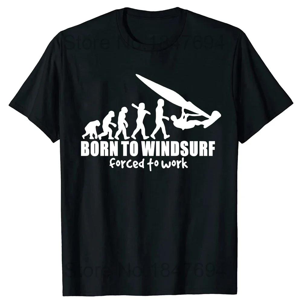 Never Underestimate An Old Man with A Windsurf T Shirt Born To Kite Tee Shirt Windsurfing Gifts T-shirt Kitesurfer Tshirt