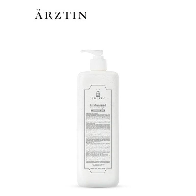 Ertztin Rejuvenation Calming Gel