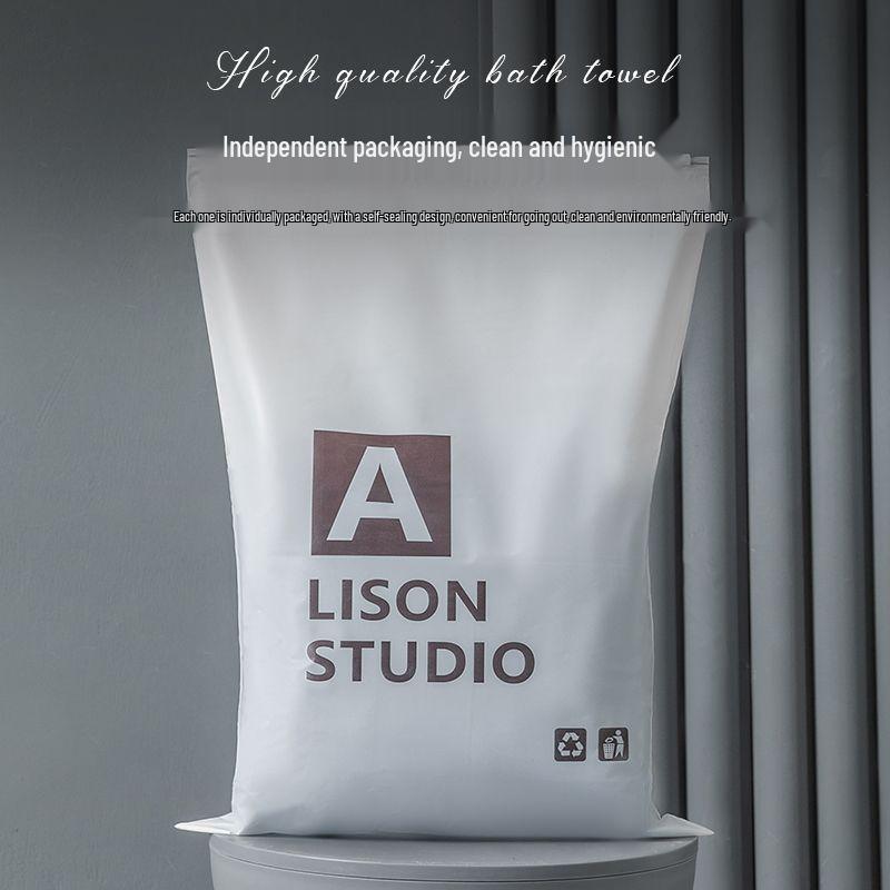 G5Z Luxury All-Cotton Bath Towel 2025 - High-End, Absorbent, Winter Essential for Adults