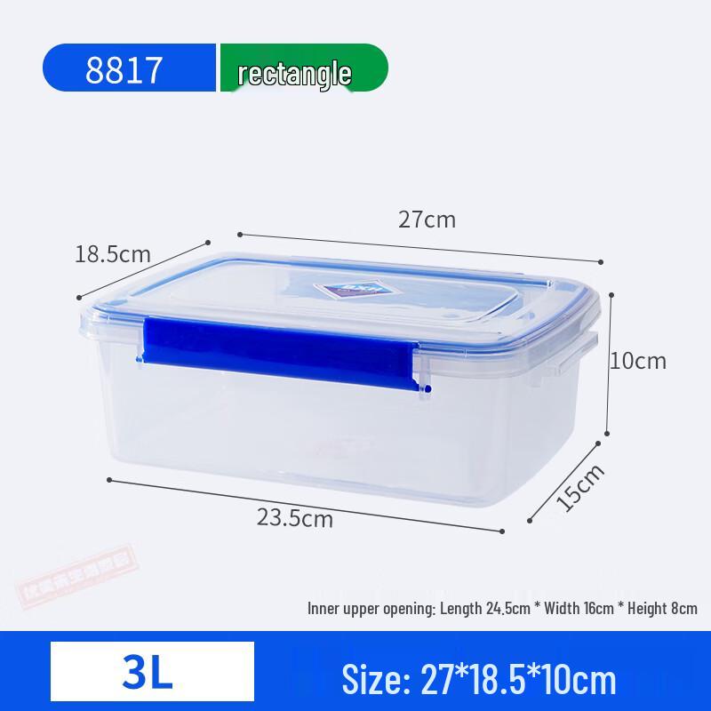 ZISIZ Rectangular Food Storage Container