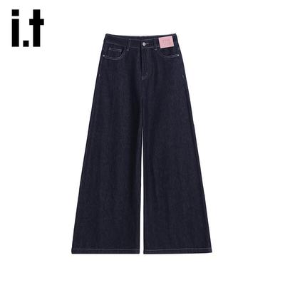 Izzue It Women's Lyocell Tencel Wide-Leg Jeans