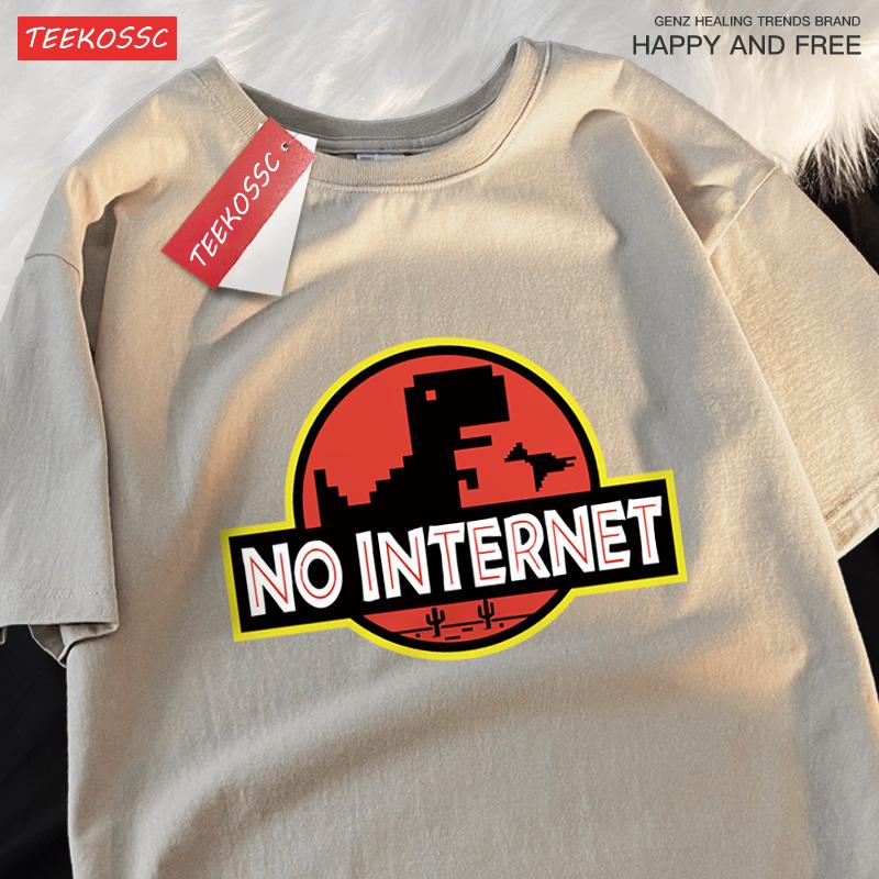 No Internet Fun Little Dinosaur Short Sleeve Mens Cartoons Cotton Tshirt Summer High Quality Clothing Fashion Oversize T-Shirts