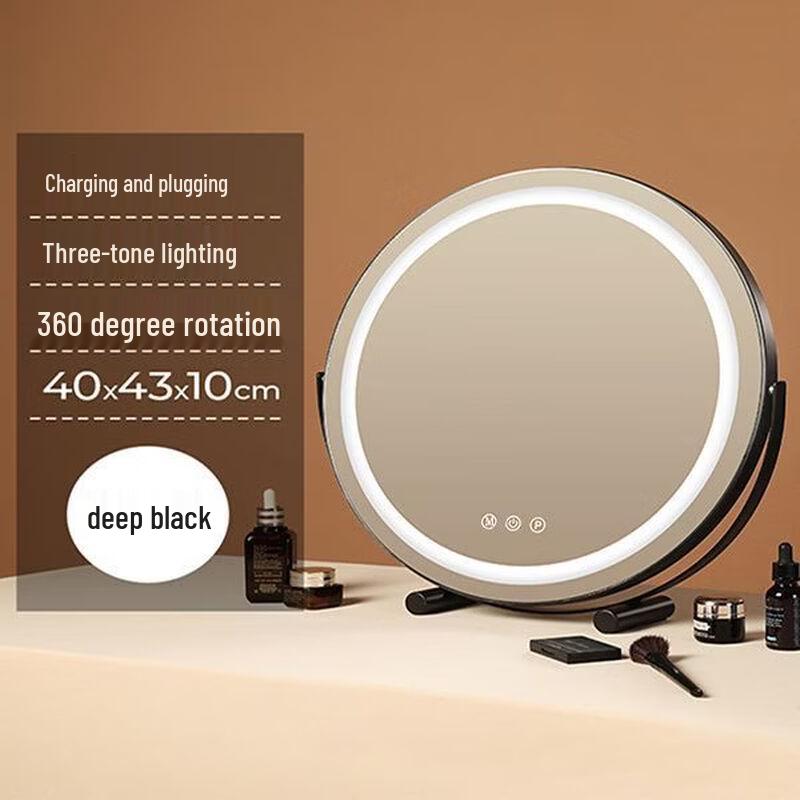 Handun LED Desktop Makeup Mirror