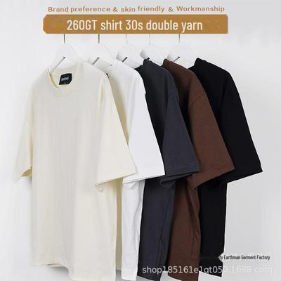 Tops – T-Shirts