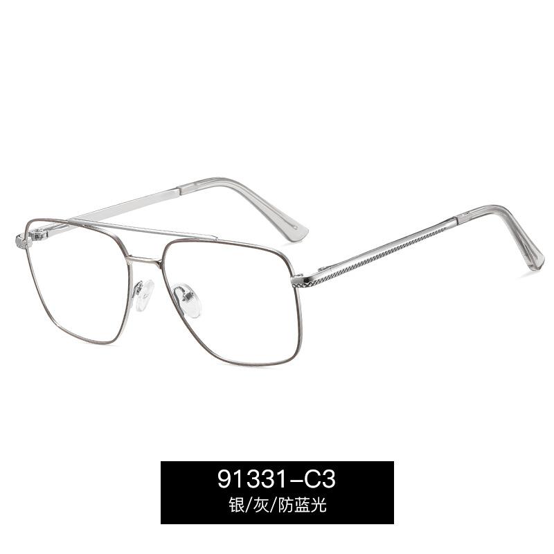High-end Ultra-light Metal Frame Men's Myopia Glasses Anti Blue Light Blocking Glasses Prescription Shortsighted Eyewear