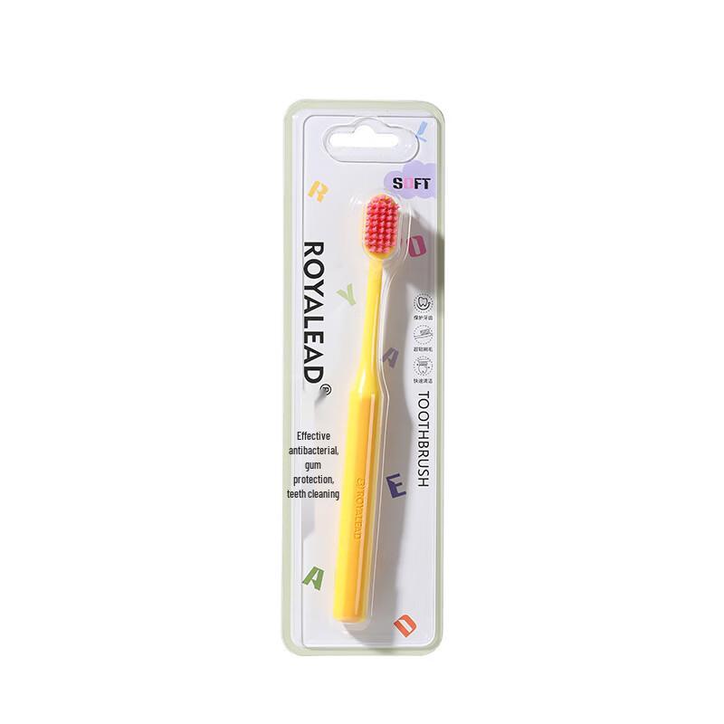 RAOYI Adult Soft Bristle Wide-Head Toothbrush