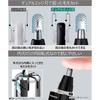 Panasonic ER-GN31-K Nose Hair Trimmer Men's Eyebrow Hair Washable Grooming Tool Black