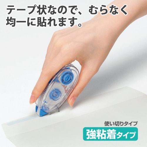 Plus Tape Glue Tape Glue R 8.4mm x 10m 10 pieces 37-397