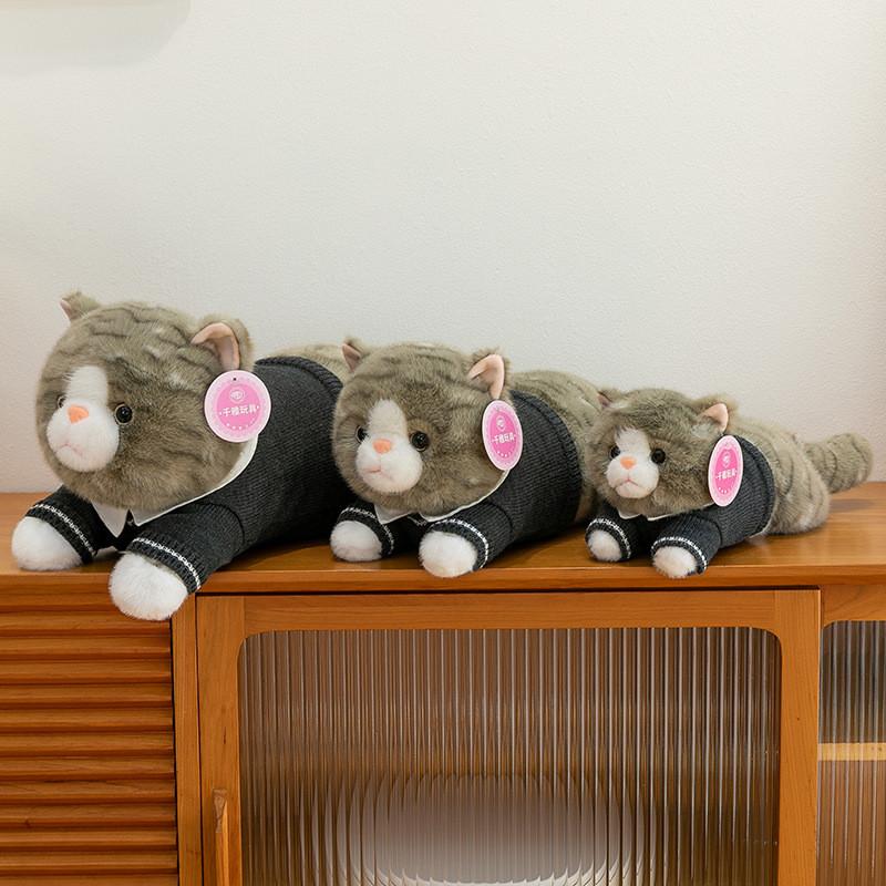 Cartoon Cat Plush Toy With Pp Cotton Filling Perfect For Home Decor And Gift Ideas