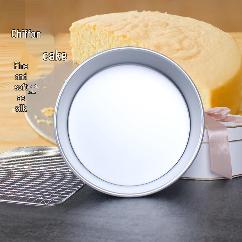 ZISIZ 10-inch Round Anodized Aluminum Cake Mold