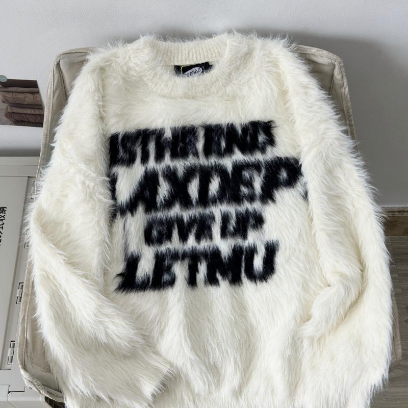 Unisex Retro Loose Knit Faux Mink Sweater - Lazy Style for Autumn/Winter