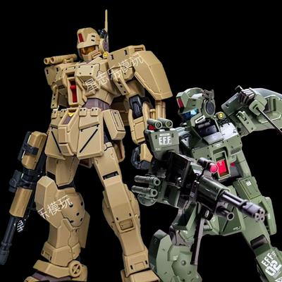 XFS HG 1/144 RGM-79S GM Spartan Model Kit Collection Assembly Movable Action Figures Robot Figurine  Model  Kids Toy Gifts