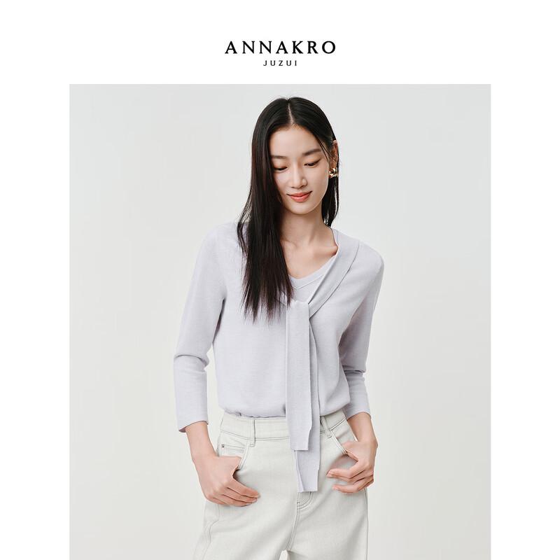 JIU ZI AN NA KOU Women's Scarf-Collar Knit Top