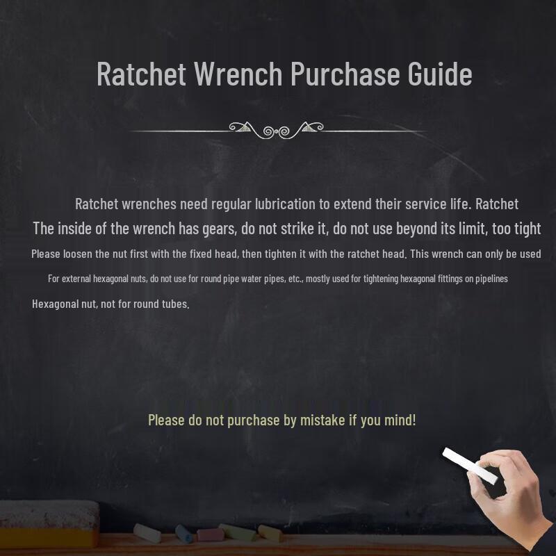 12mm Flexible Head Open-End Ratchet Wrench