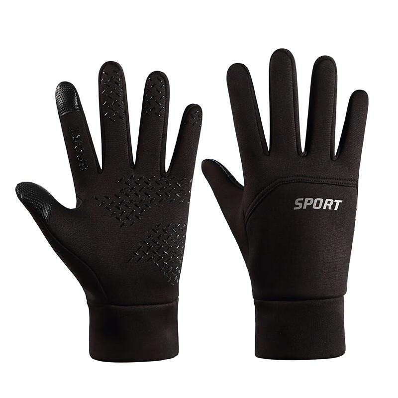 

Winter Arctic Fleece Touchscreen Gloves with Reflective Strips