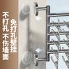 Household drying socks artifact wall folding drying rack balcony underwear underwear socks clip socks drying rack
