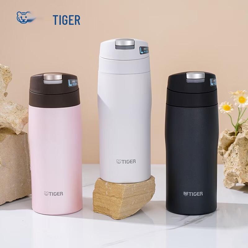Tiger MJE-A036 Pop-up Lid Thermos