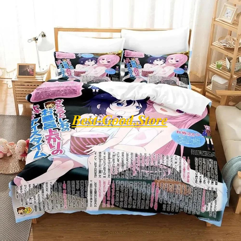Happy Sugar Life Bedding Set Duvet Cover Sheet Printed Bed Set Pillowcase Bed Full Queen King Size Comforter Bedroom