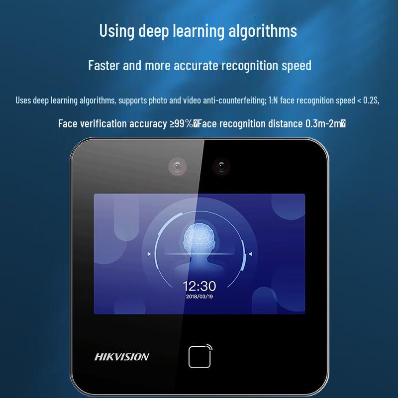 Hikvision D13S Facial Recognition Access & Attendance System CN plug (adapter included)