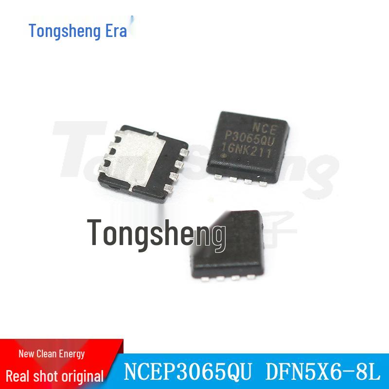 NCEP3065QU DFN3.3X3.3-8L N-Channel MOSFET Transistor Original Stock