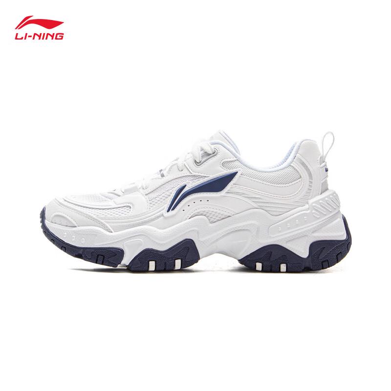 Li-Ning Hongtang Women s Shock-Absorbing Reflective Casual Shoes 39