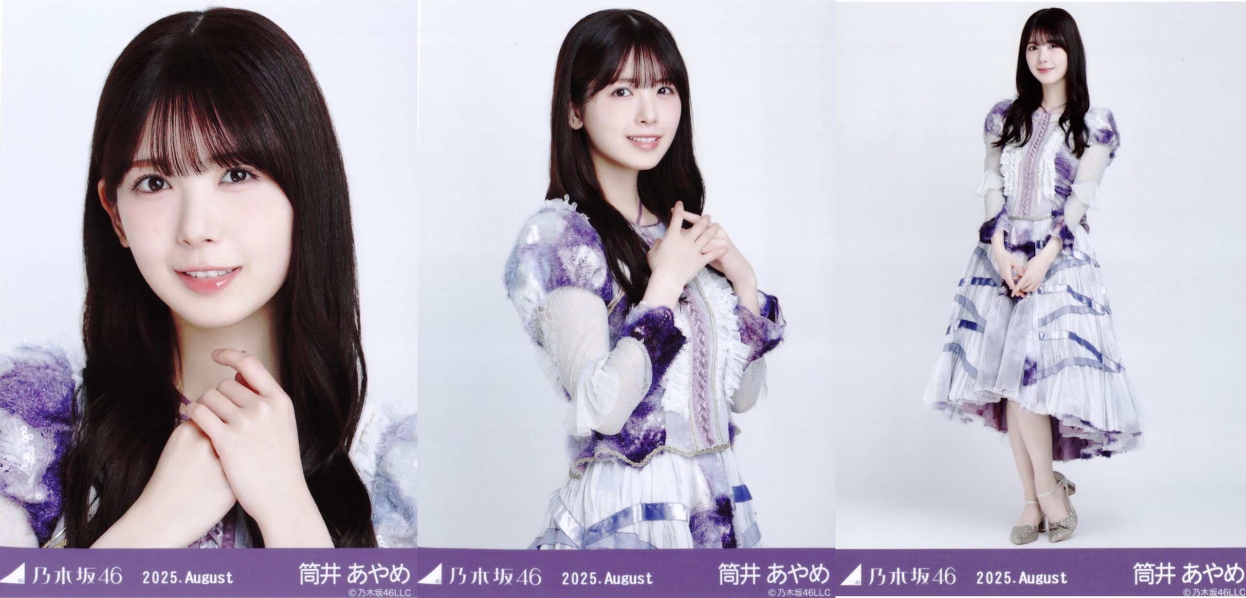 

Nogizaka46 Raw Photo August 2025 13th Blu-ray Live Costume 1 3-piece Set Tsutsui Ayame