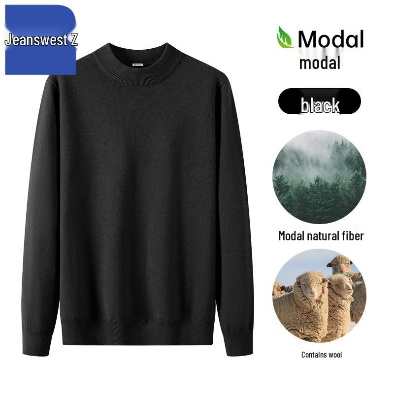 Jeanswest Herren Modal-Wollmischung Pullover mit halbhohem Kragen T2009