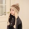 Kids Winter Knit Earflap Hat With Pom Pom For Outdoor Snow Play And Cold Weather